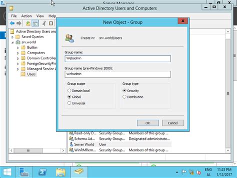 Windows server 2012 active directory users